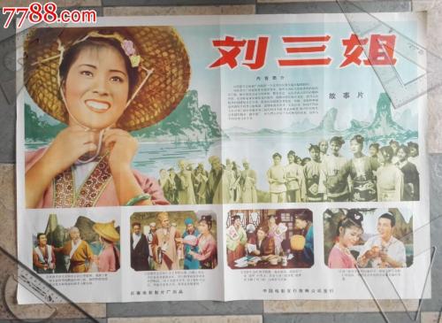 罗马尼亚驾驶证怎么制作