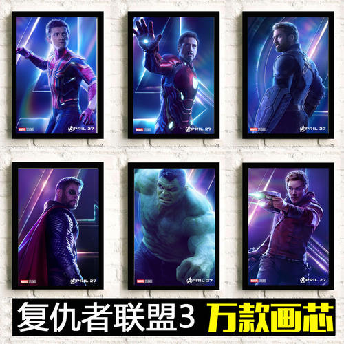 买个商标注册证书多少钱